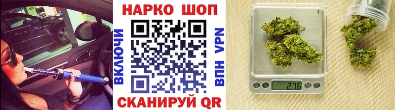 Какие есть наркотики Гороховец Конопля КОКАИН А ПВП LSD-25 ГАШИШ Меф