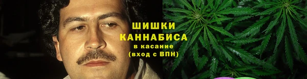 mix Бугульма