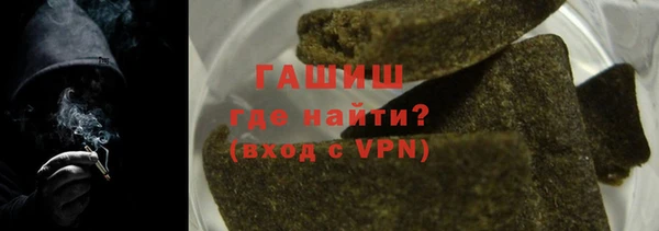 mix Бугульма