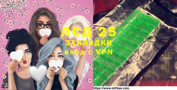 mix Бугульма