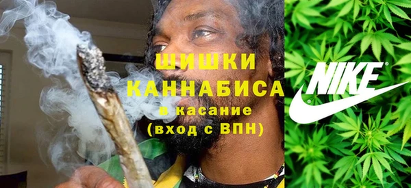 mix Бугульма
