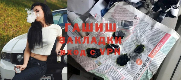 каннабис Богданович