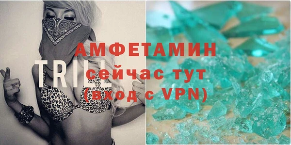 mix Бугульма