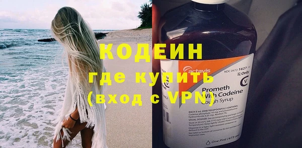 mix Бугульма