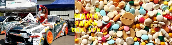 кокаин VHQ Бронницы