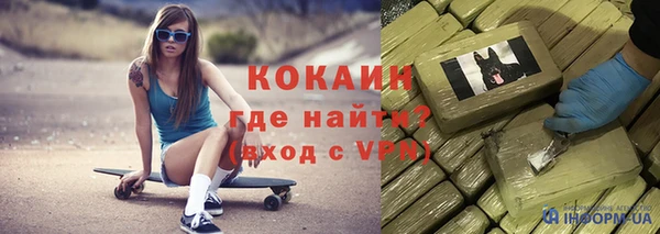mix Бугульма